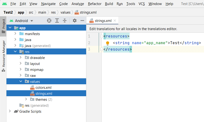String.XML In Android